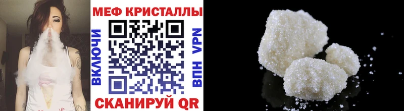 Хочу наркоту Павловский Посад Кокаин АМФЕТАМИН гидра ссылки Мефедрон