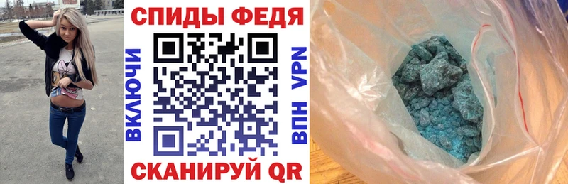 Амфетамин VHQ  Павловский Посад 