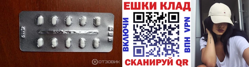 ЭКСТАЗИ Дубай  KRAKEN вход  Павловский Посад 
