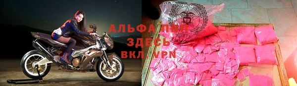 соль ск Алзамай