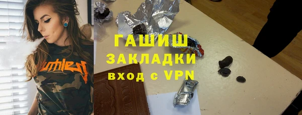 прущий лед Алексеевка