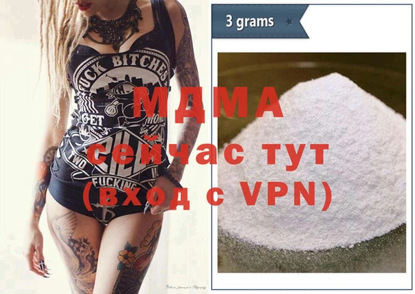 соль ск Алзамай