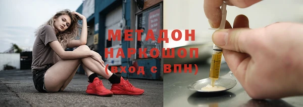 дживик Покров