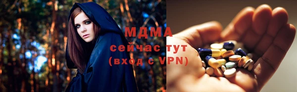соль ск Алзамай