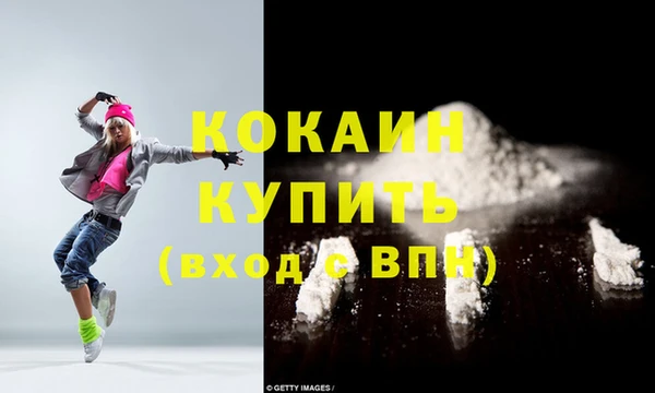 соль ск Алзамай