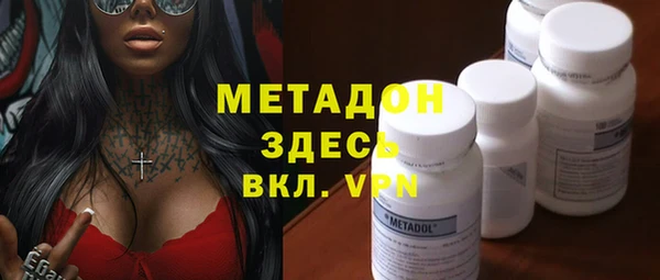 прущий лед Алексеевка