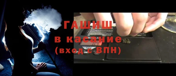 прущий лед Алексеевка