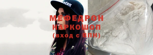 прущий лед Алексеевка