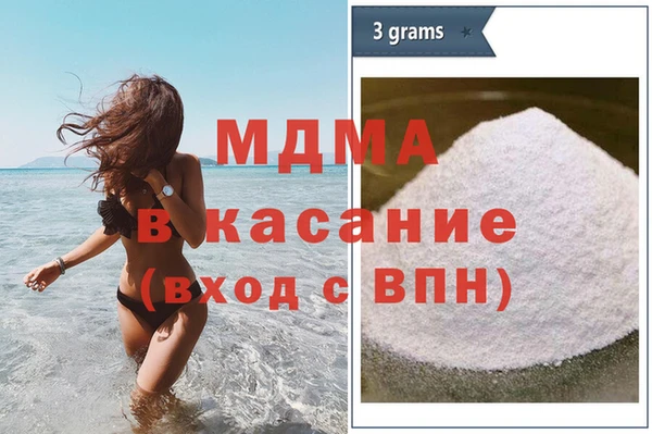 соль ск Алзамай