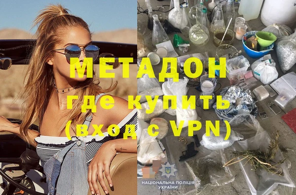каннабис Алексин