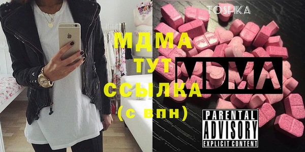 хмурый Покачи
