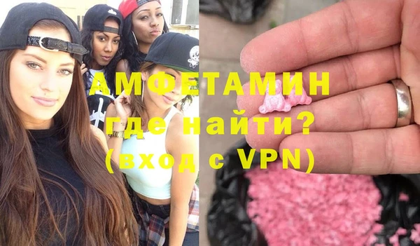 соль ск Алзамай