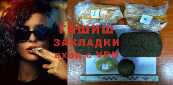 соль ск Алзамай